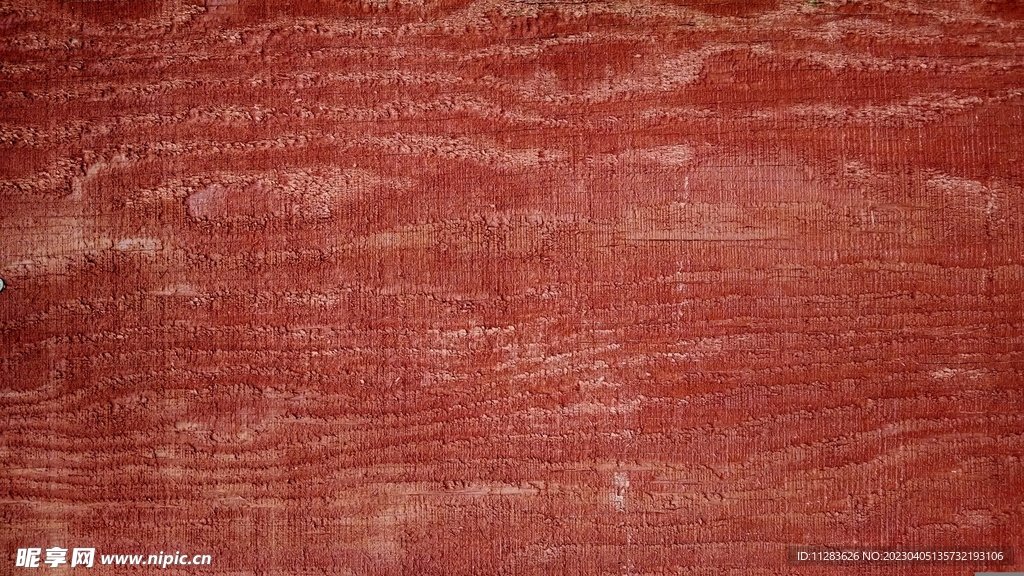 木纹