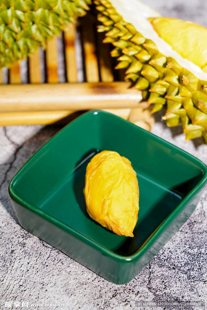 榴莲