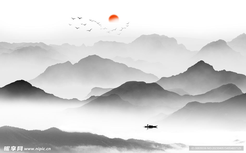 水墨画