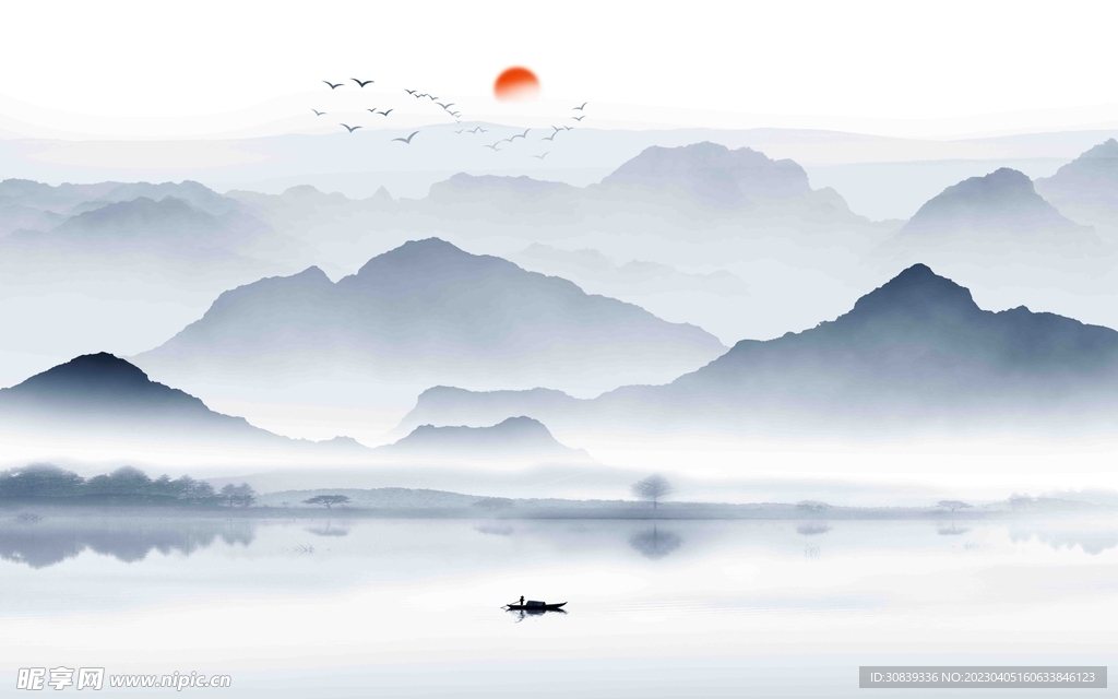 新中式