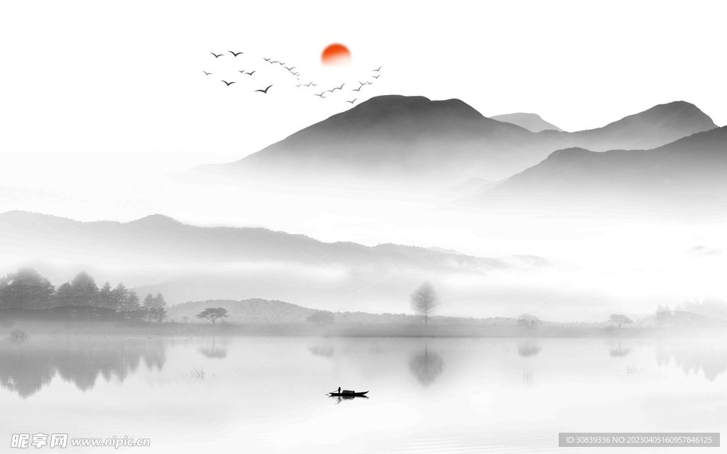 水墨山水