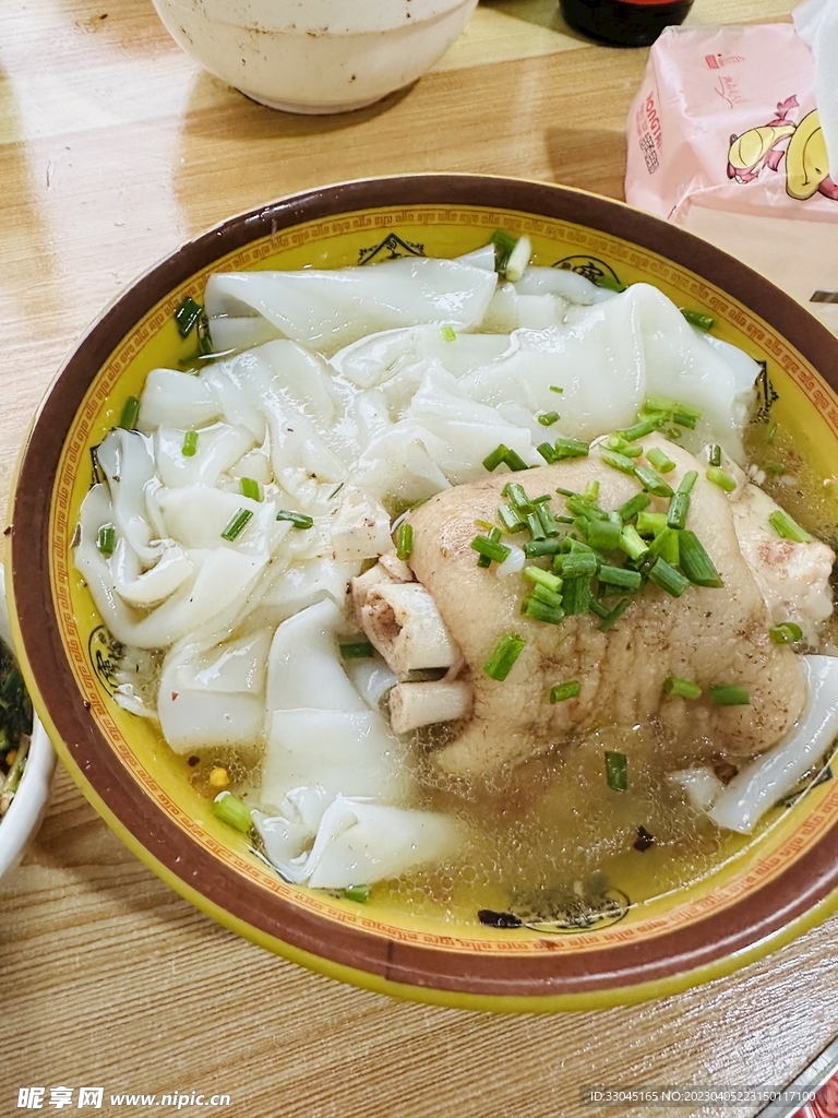 猪骨粉皮
