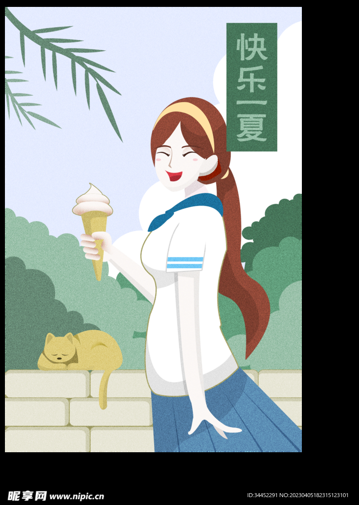 手绘女孩
