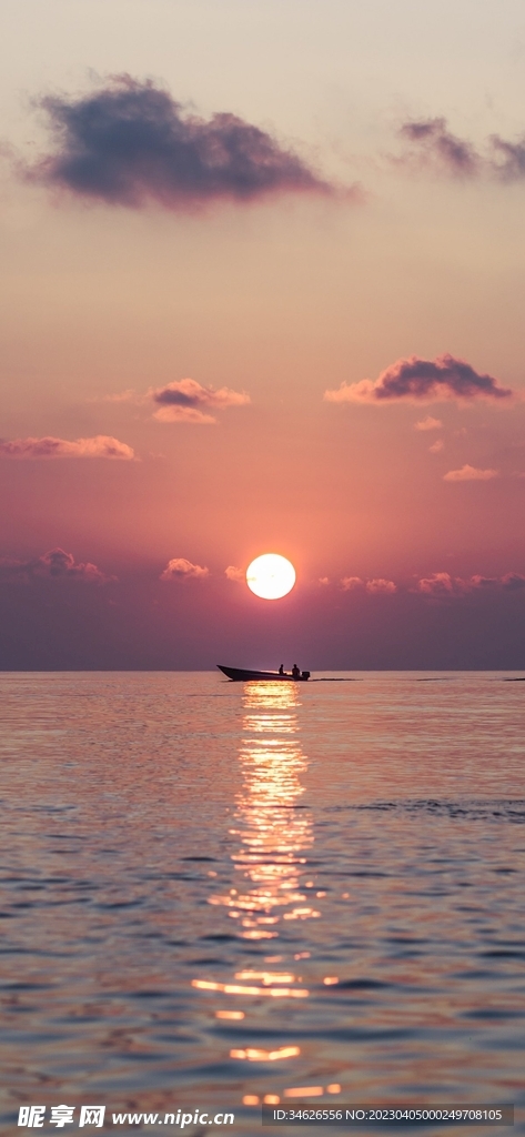 落日海平面