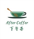 咖啡LOGO