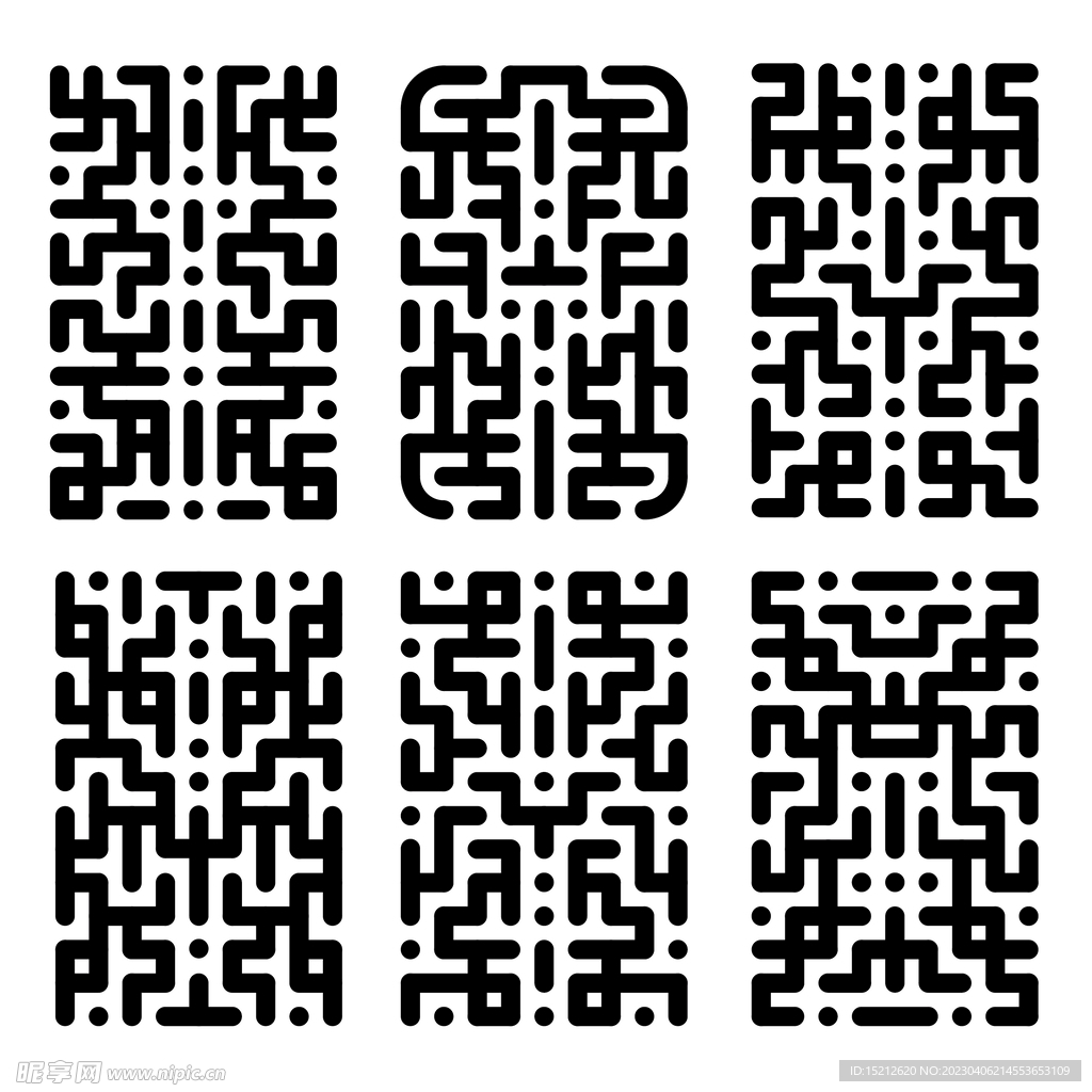开蒙篇  六臣