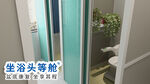 康兴医疗中药熏蒸机