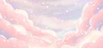 粉色天空背景