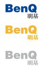 明基