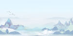 山水画背景