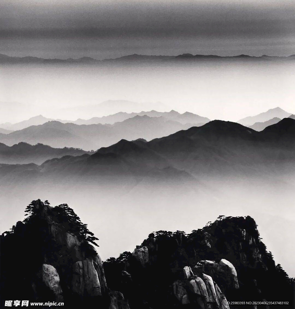 水墨山水
