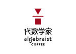 代数学家咖啡 LOGO 标志