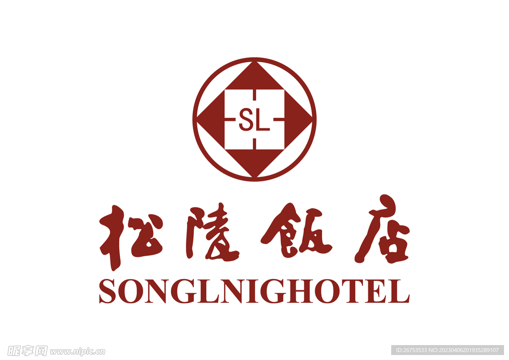 松陵饭店 LOGO 标志