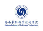 海南软件职业技术学院 LOGO