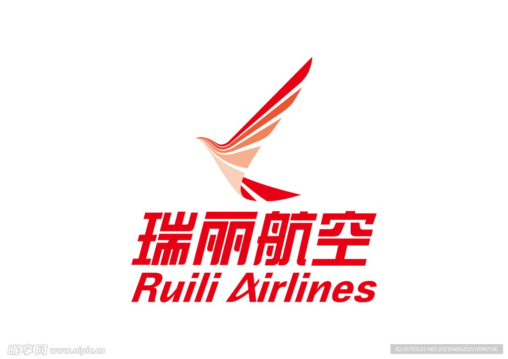 瑞丽航空 LOGO 标志