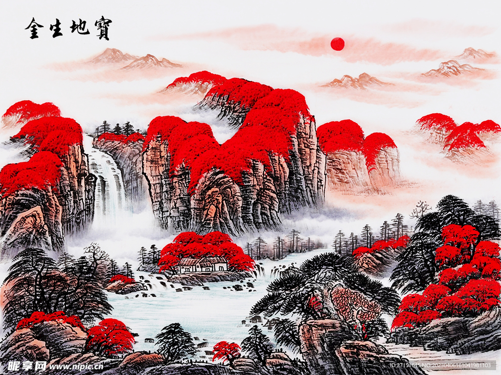 鸿运当头