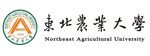 东北农业大学标识logo