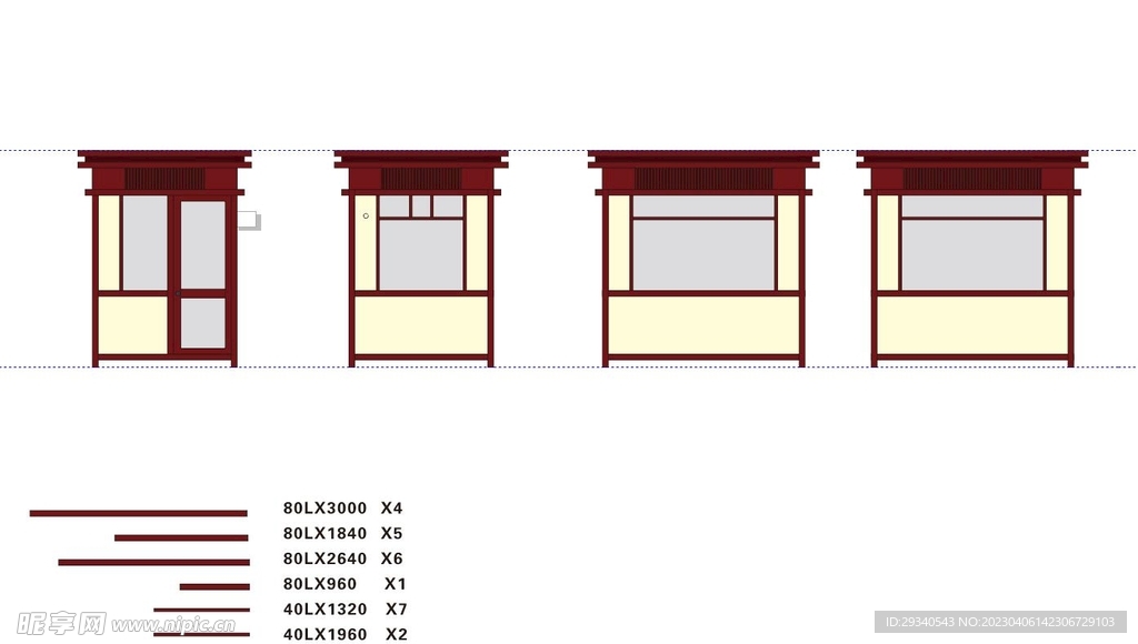 仿古岗亭