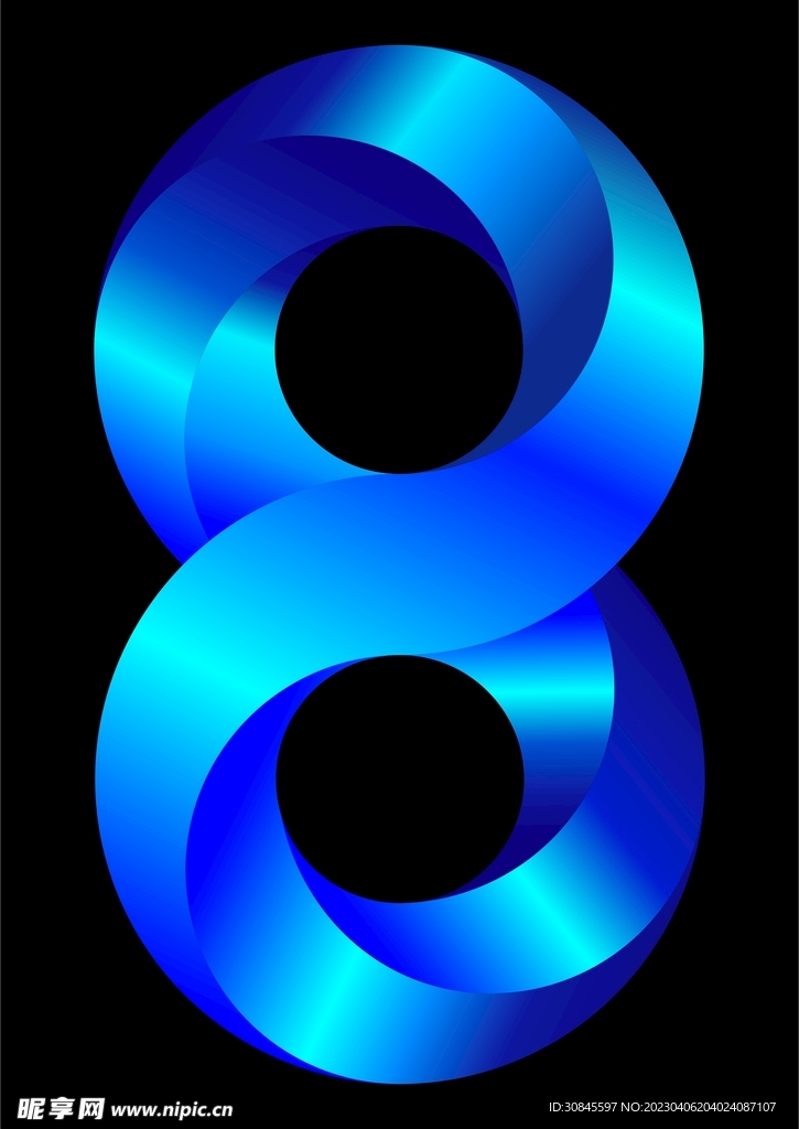 立体字8