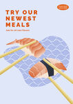 三文鱼海报
