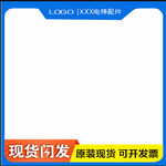 淘宝 主图  
