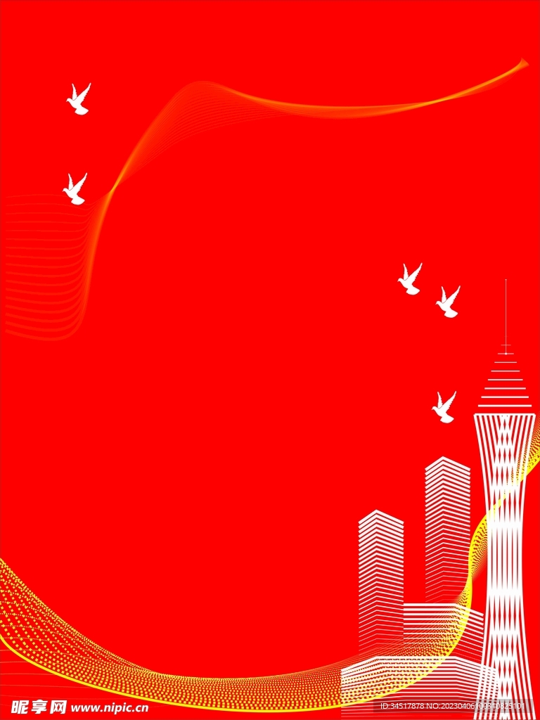 红色背景