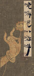 国风文玩手机壁纸