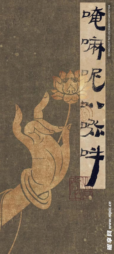 国风文玩手机壁纸