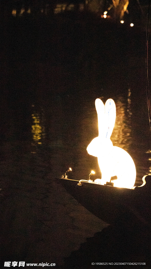 兔子灯