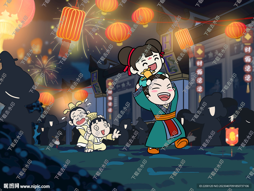 传统文化插画