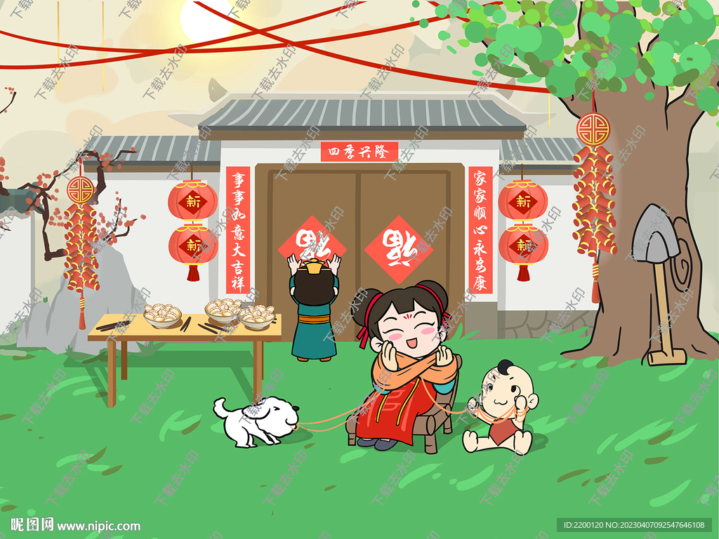 传统文化插画