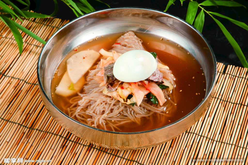 冷面