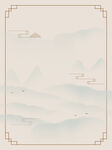 水墨背景