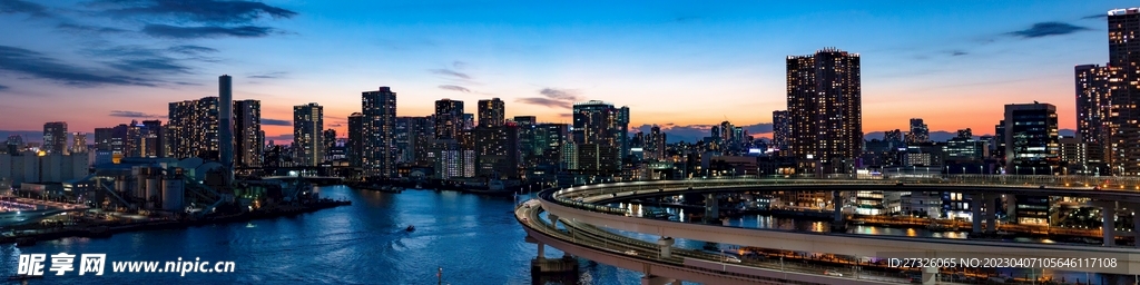 城市 