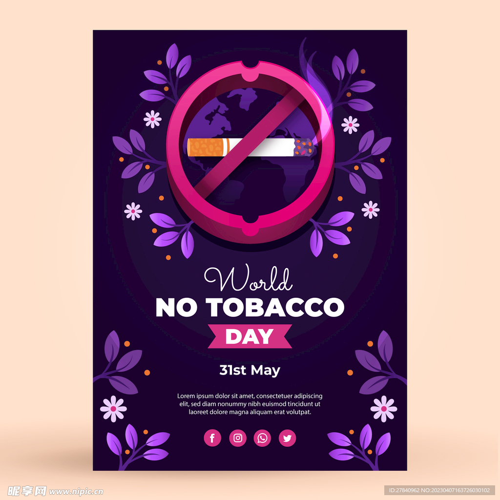 世界禁烟日手绘海报模板