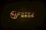 logo  维氛空间