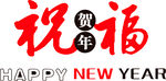 字体排版