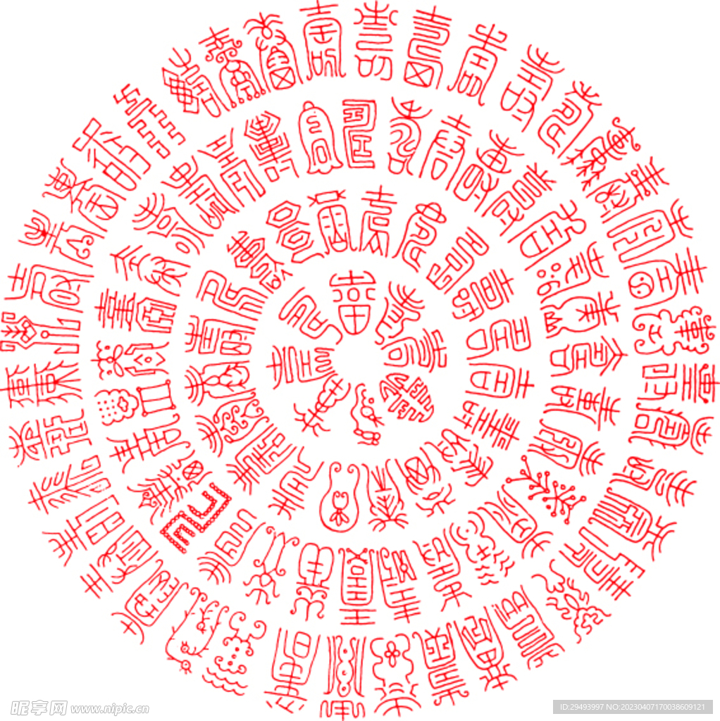 字体排版
