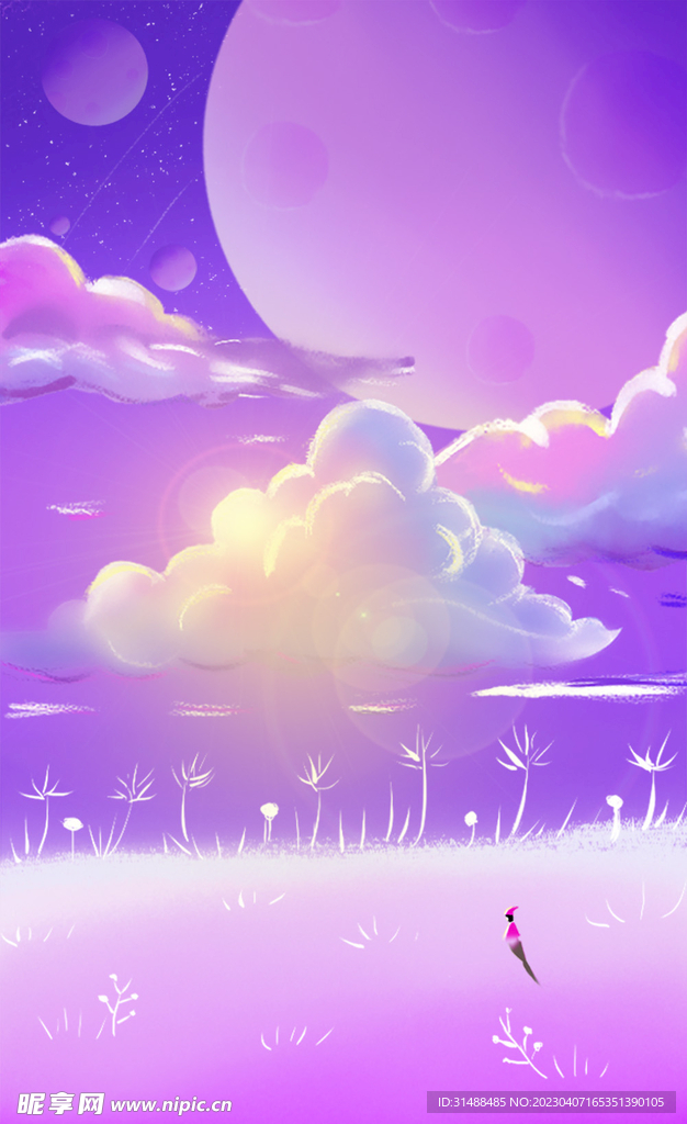浪漫星空