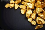 金子