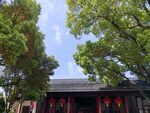 南京 总统府 