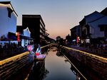 古镇水乡之夜景