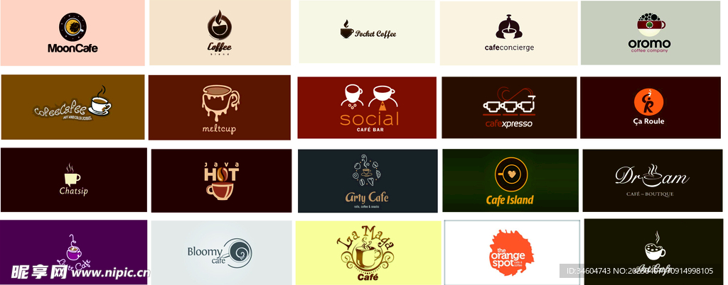 咖啡logo照片收集