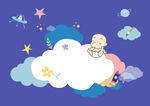 快乐儿童遨游星空太空幼儿元素