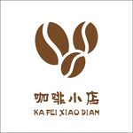 咖啡LOGO