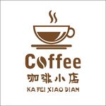 咖啡LOGO