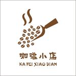 咖啡LOGO