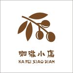 咖啡豆