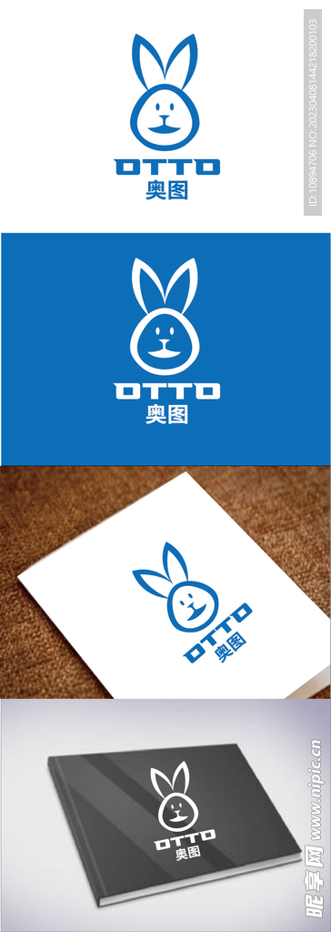科技标识设计