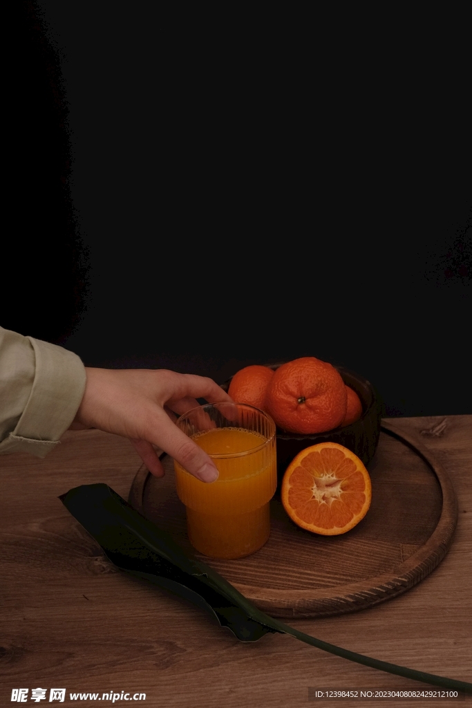脐橙